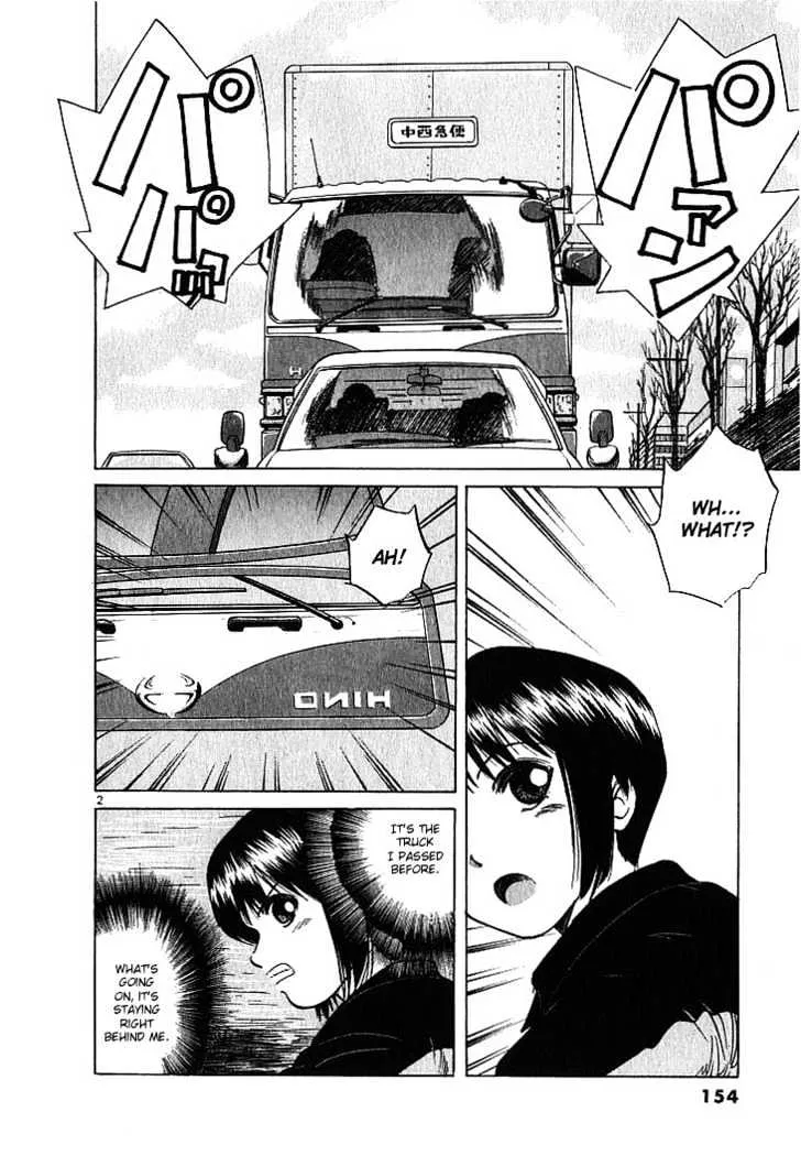Over Rev! Zinmanga X Chapter 8 Page 2