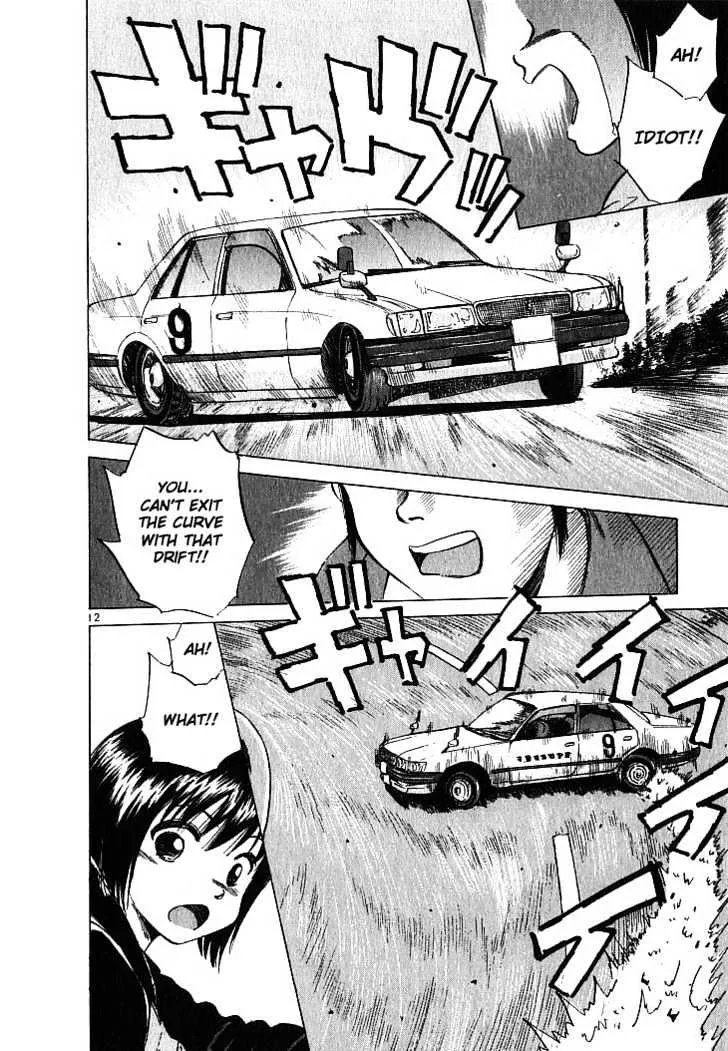Over Rev! Zinmanga X Chapter 8 Page 12