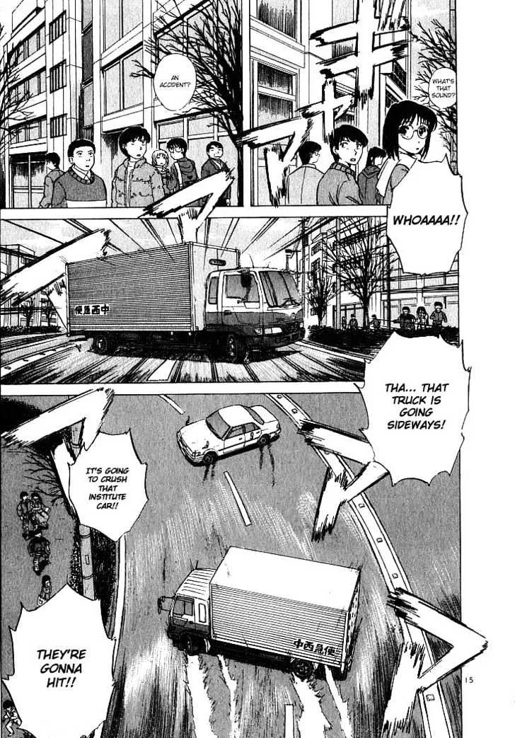 Over Rev! Zinmanga X Chapter 8 Page 15