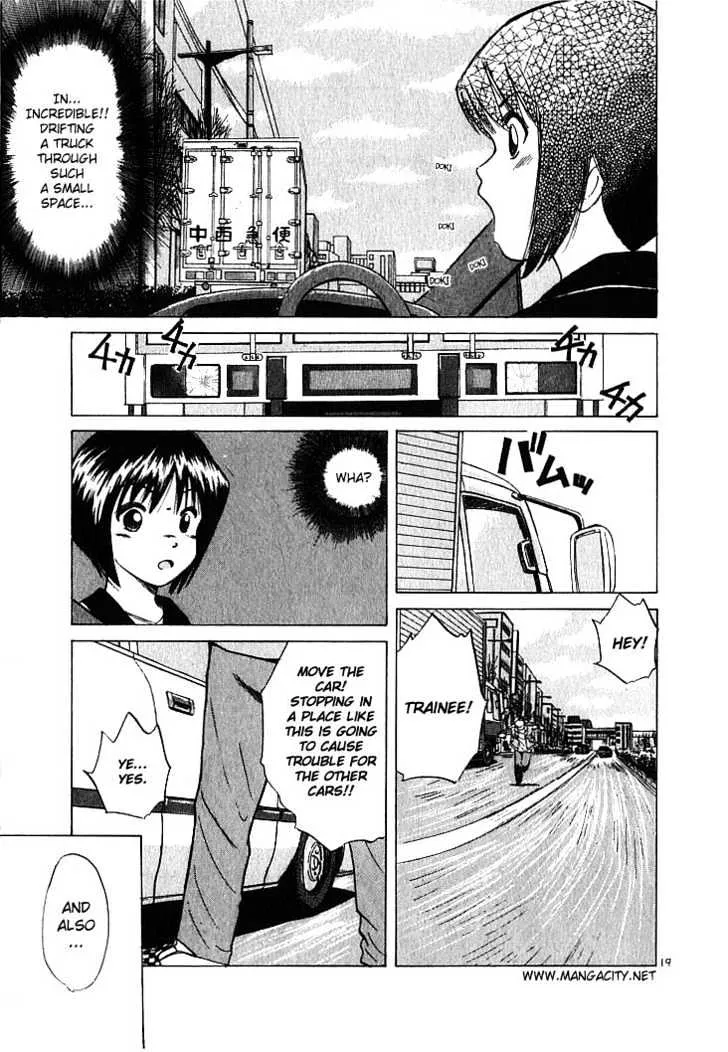 Over Rev! Zinmanga X Chapter 8 Page 18