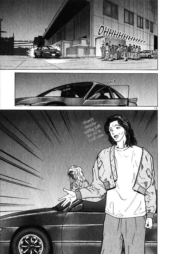Over Rev! Zinmanga X Chapter 2 Page 13