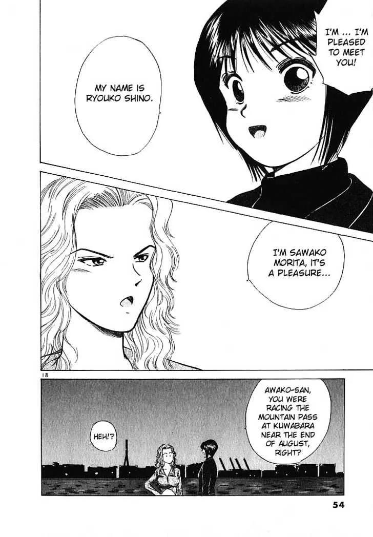Over Rev! Zinmanga X Chapter 2 Page 18