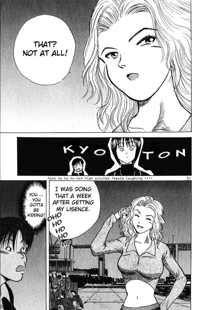 Over Rev! Zinmanga X Chapter 2 Page 21