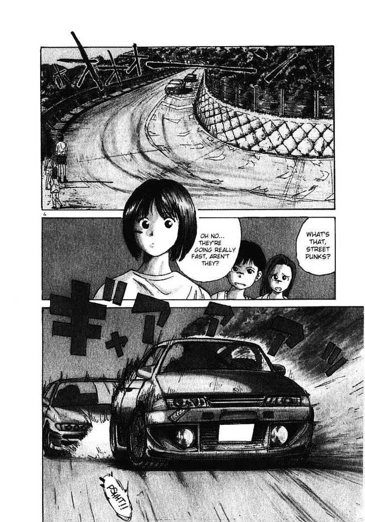 Over Rev! Zinmanga X Chapter 1 Page 5