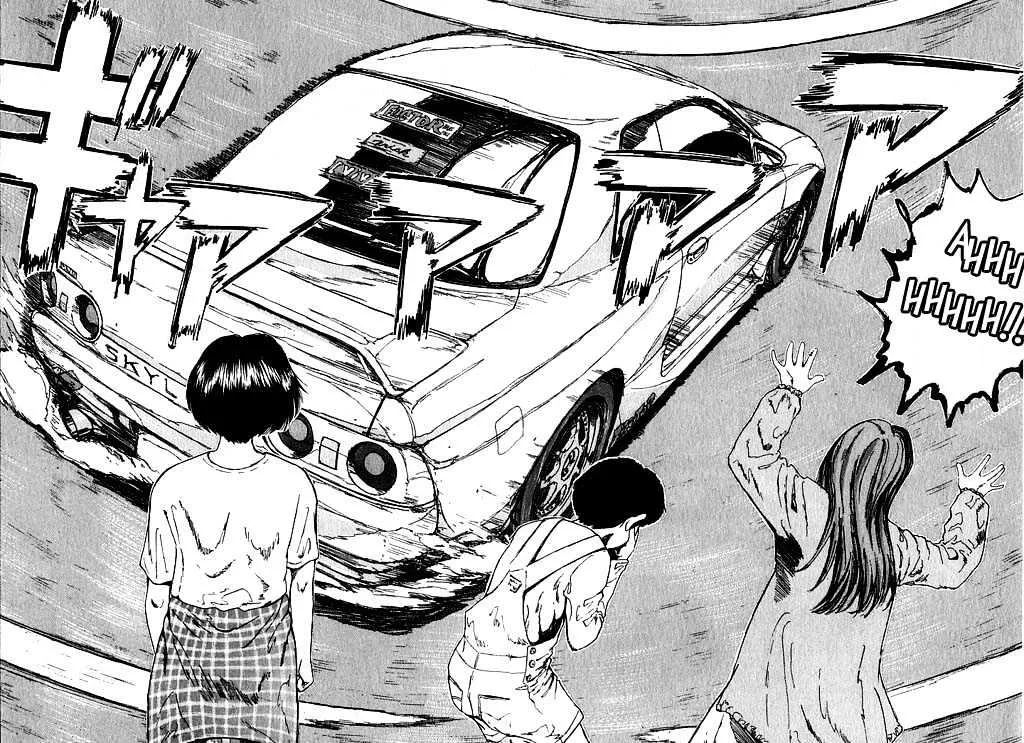 Over Rev! Zinmanga X Chapter 1 Page 7