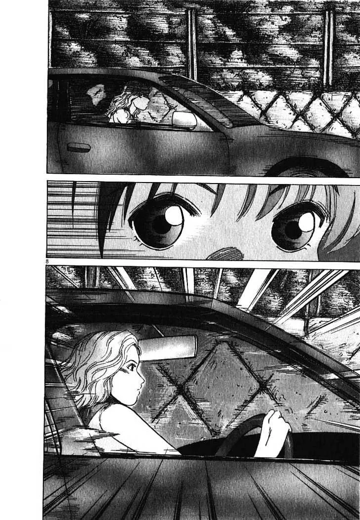 Over Rev! Zinmanga X Chapter 1 Page 8