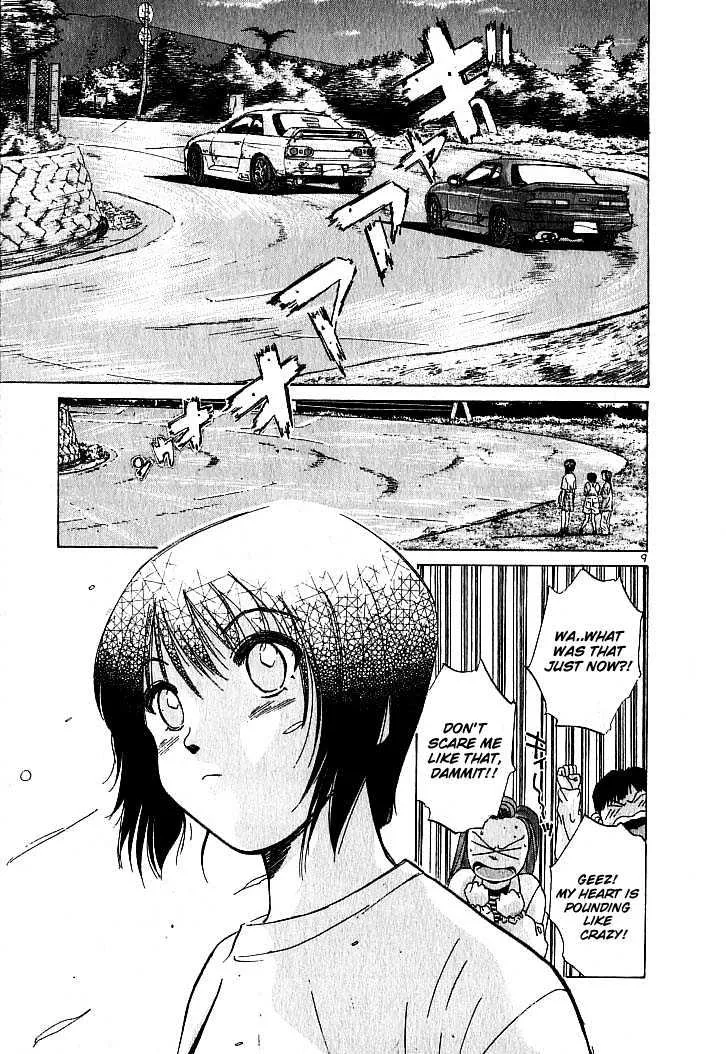 Over Rev! Zinmanga X Chapter 1 Page 9