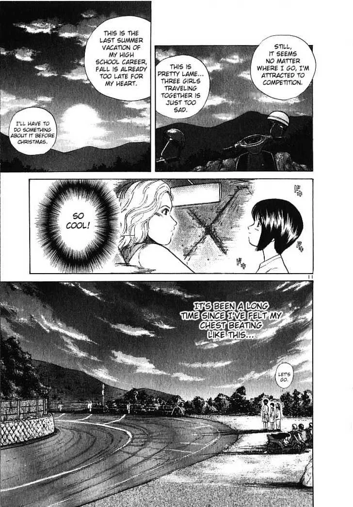 Over Rev! Zinmanga X Chapter 1 Page 11