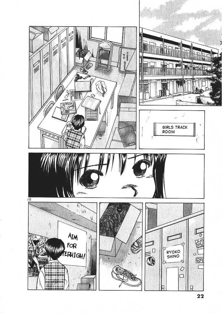 Over Rev! Zinmanga X Chapter 1 Page 18