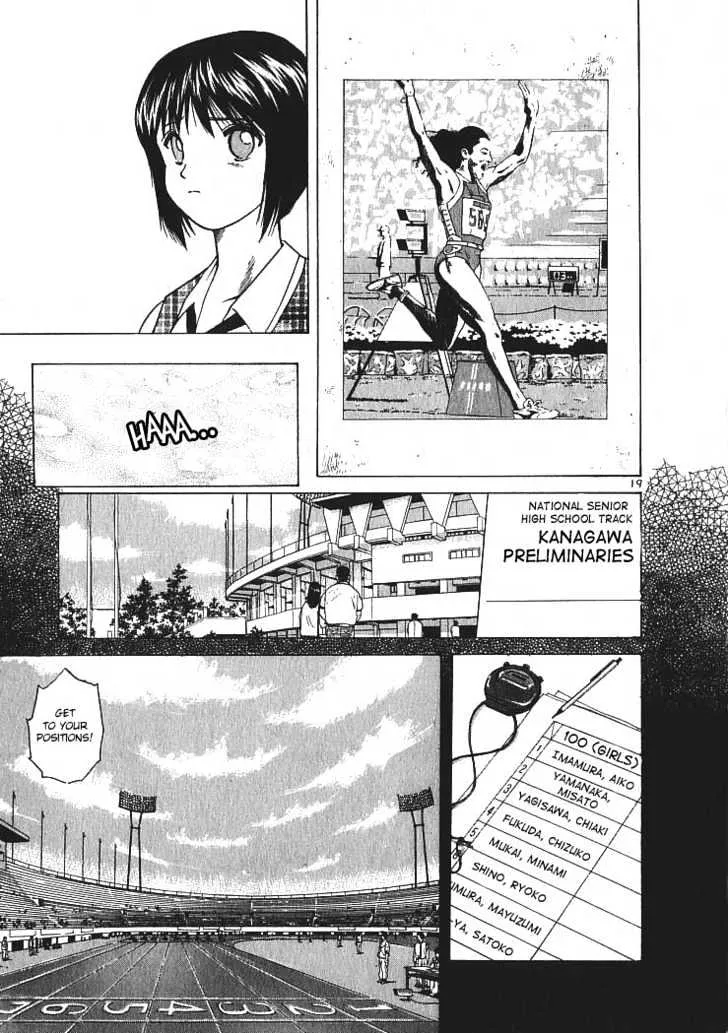 Over Rev! Zinmanga X Chapter 1 Page 19