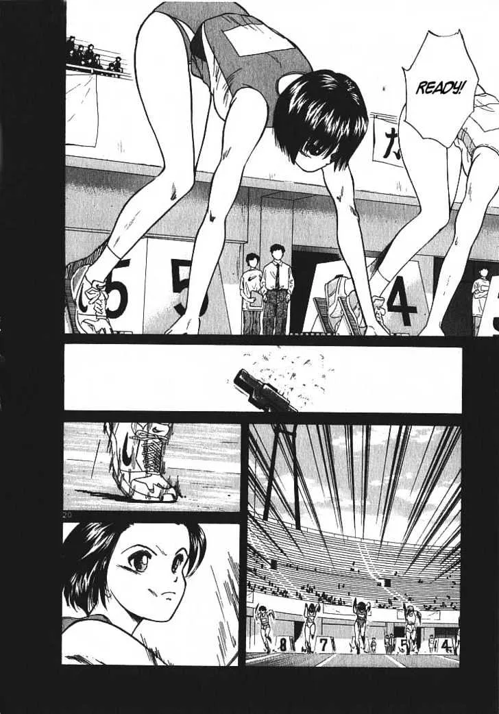 Over Rev! Zinmanga X Chapter 1 Page 20