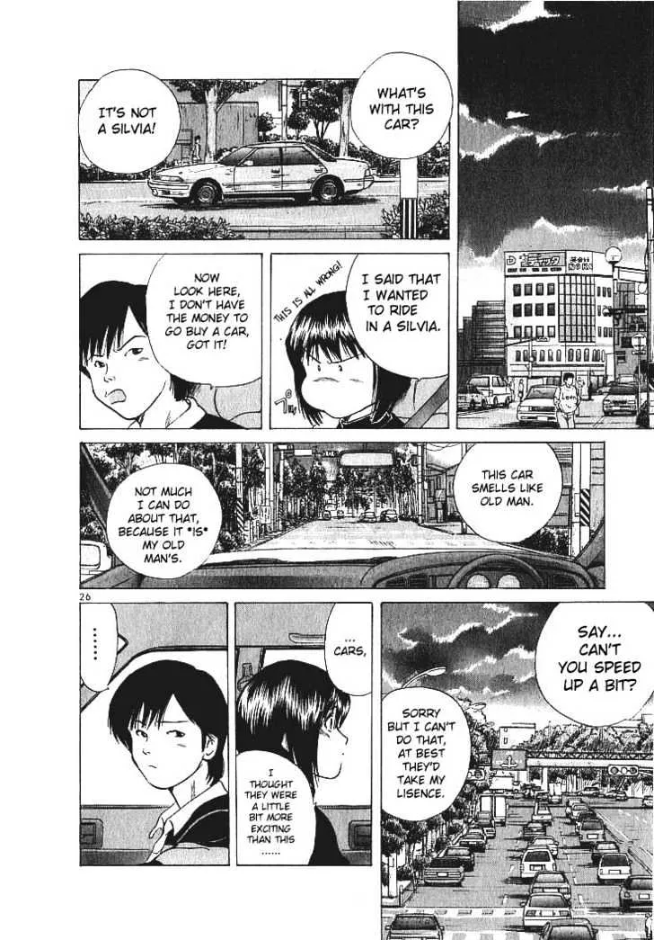Over Rev! Zinmanga X Chapter 1 Page 26