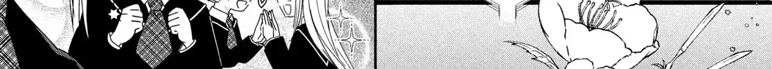 Shugo Chara! Jewel Joker Zinmanga X Chapter 5 Page 22