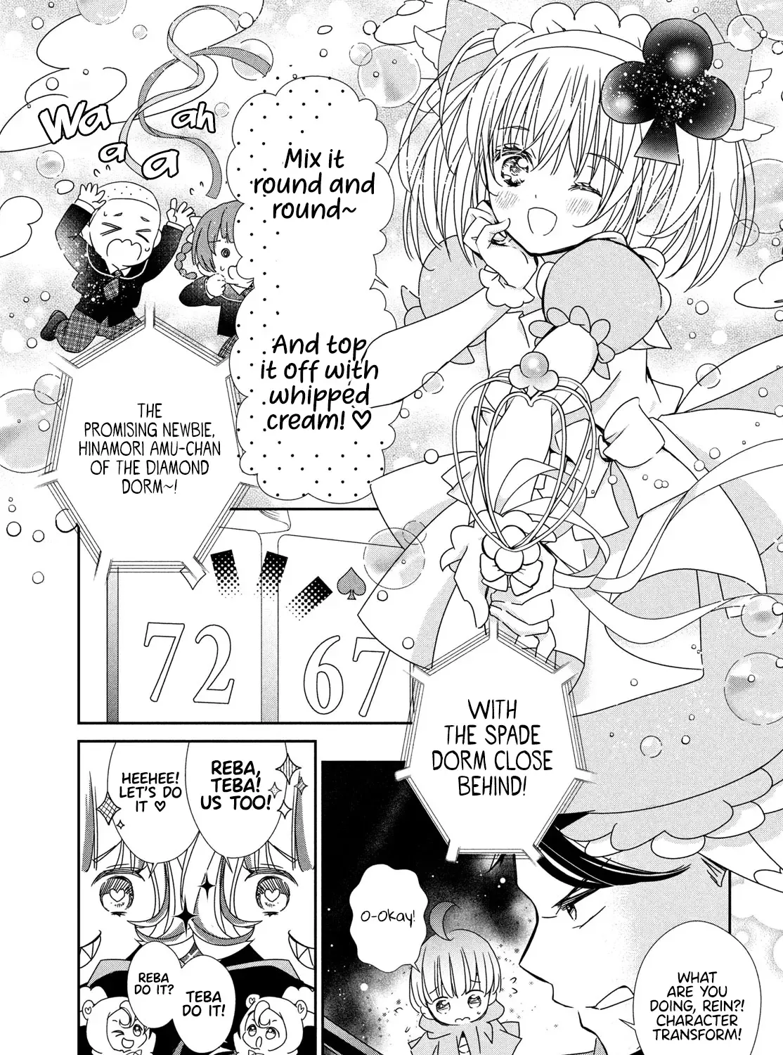 Shugo Chara! Jewel Joker Zinmanga X Chapter 4 Page 11