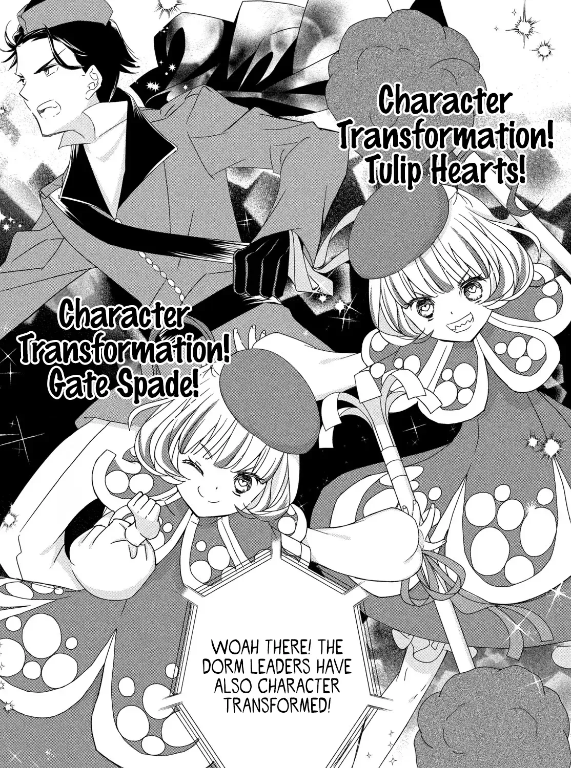 Shugo Chara! Jewel Joker Zinmanga X Chapter 4 Page 13