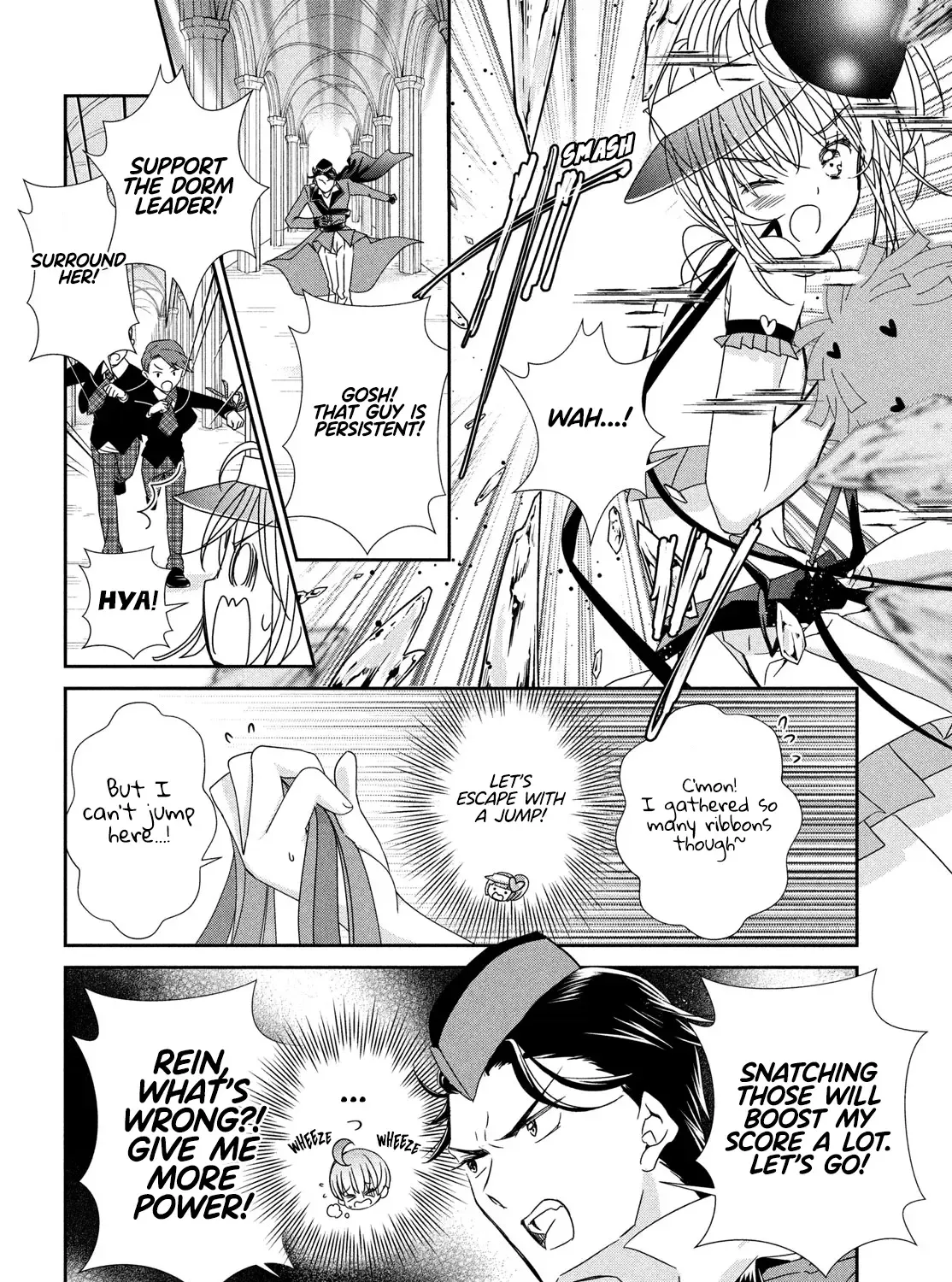 Shugo Chara! Jewel Joker Zinmanga X Chapter 4 Page 29