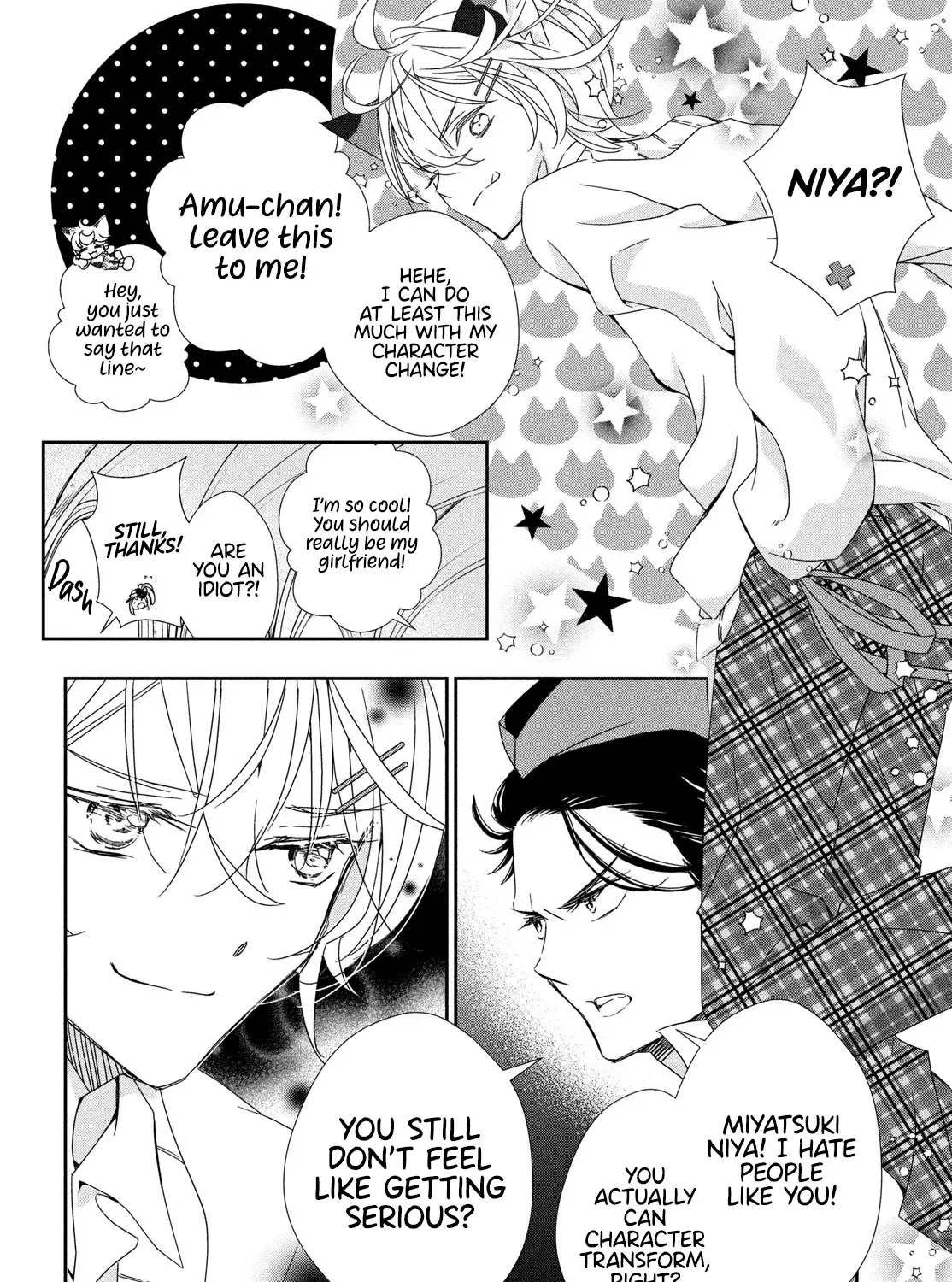 Shugo Chara! Jewel Joker Zinmanga X Chapter 4 Page 41