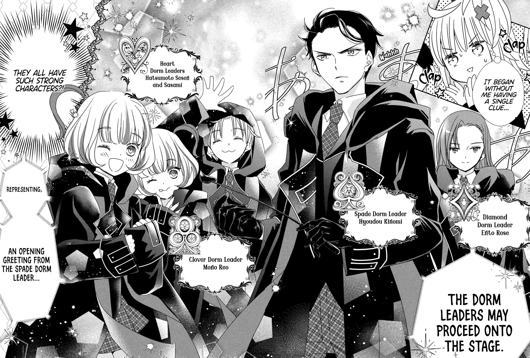 Shugo Chara! Jewel Joker Zinmanga X Chapter 3 Page 13