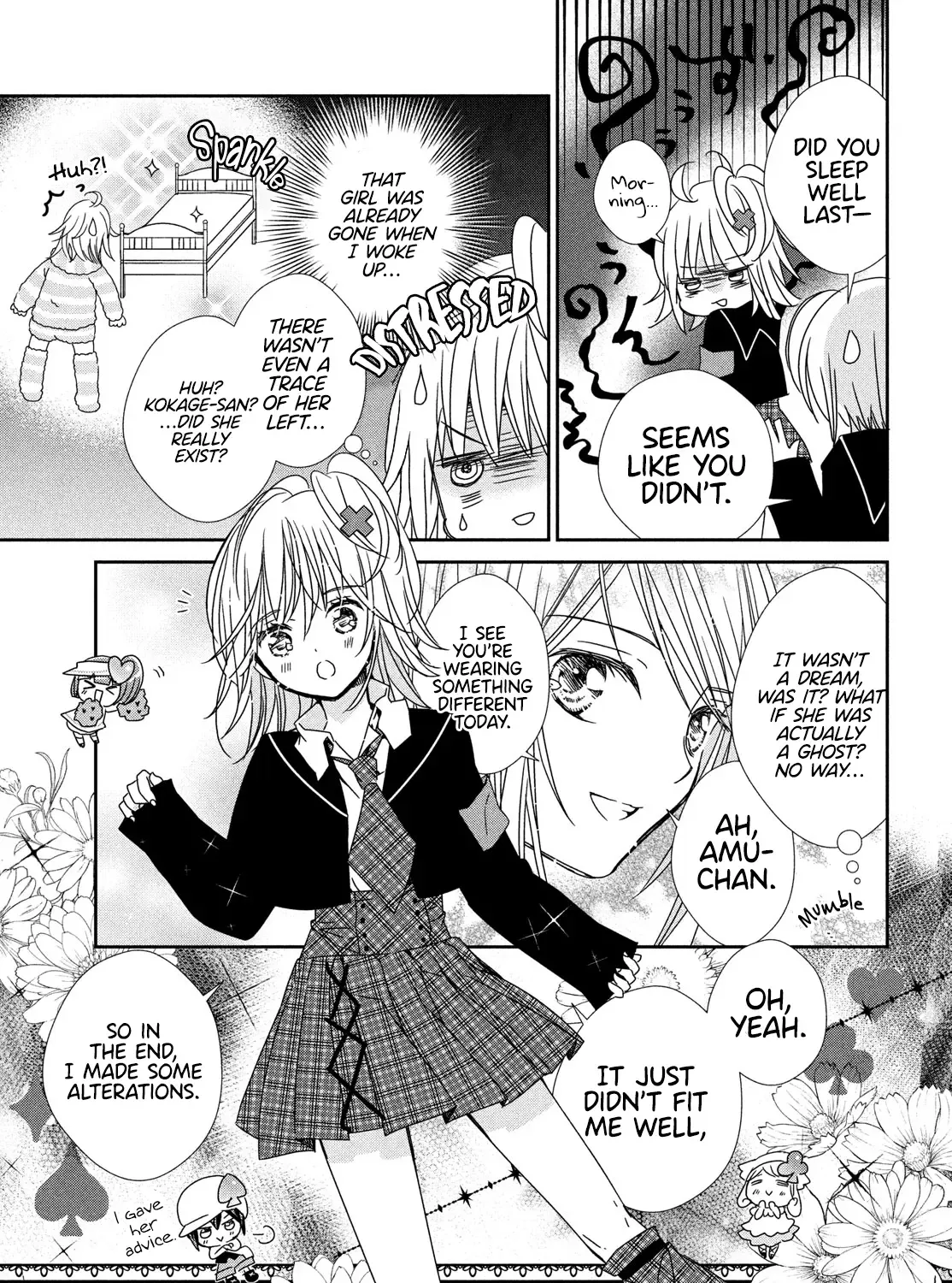 Shugo Chara! Jewel Joker Zinmanga X Chapter 2 Page 17