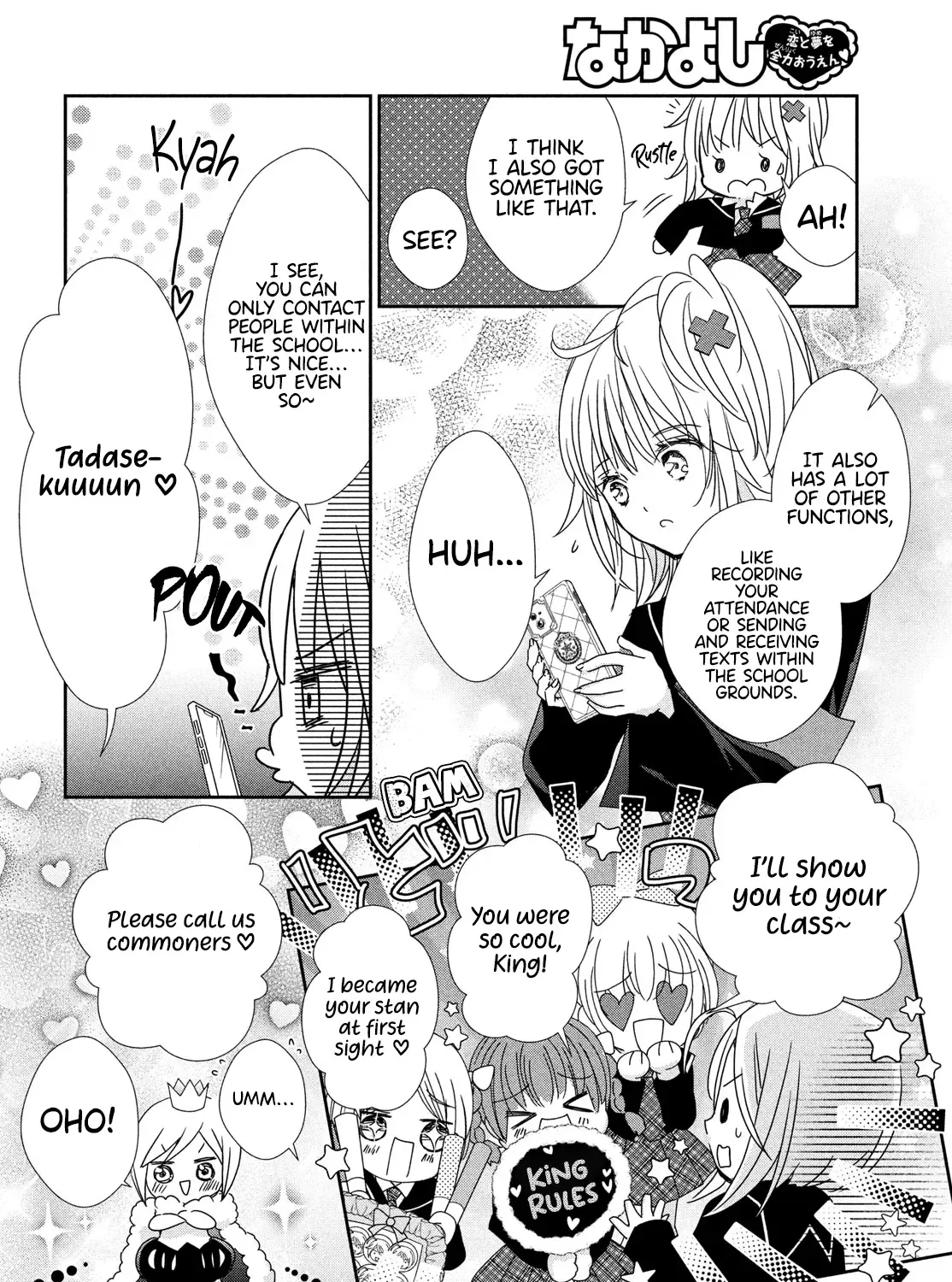 Shugo Chara! Jewel Joker Zinmanga X Chapter 2 Page 23
