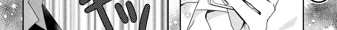 Shugo Chara! Jewel Joker Zinmanga X Chapter 2 Page 40