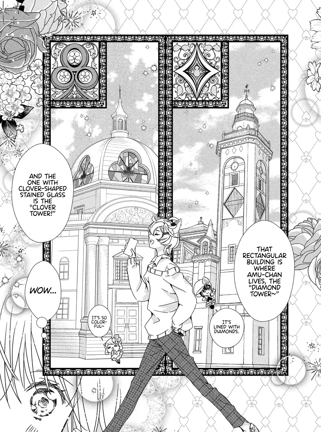 Shugo Chara! Jewel Joker Zinmanga X Chapter 2 Page 49