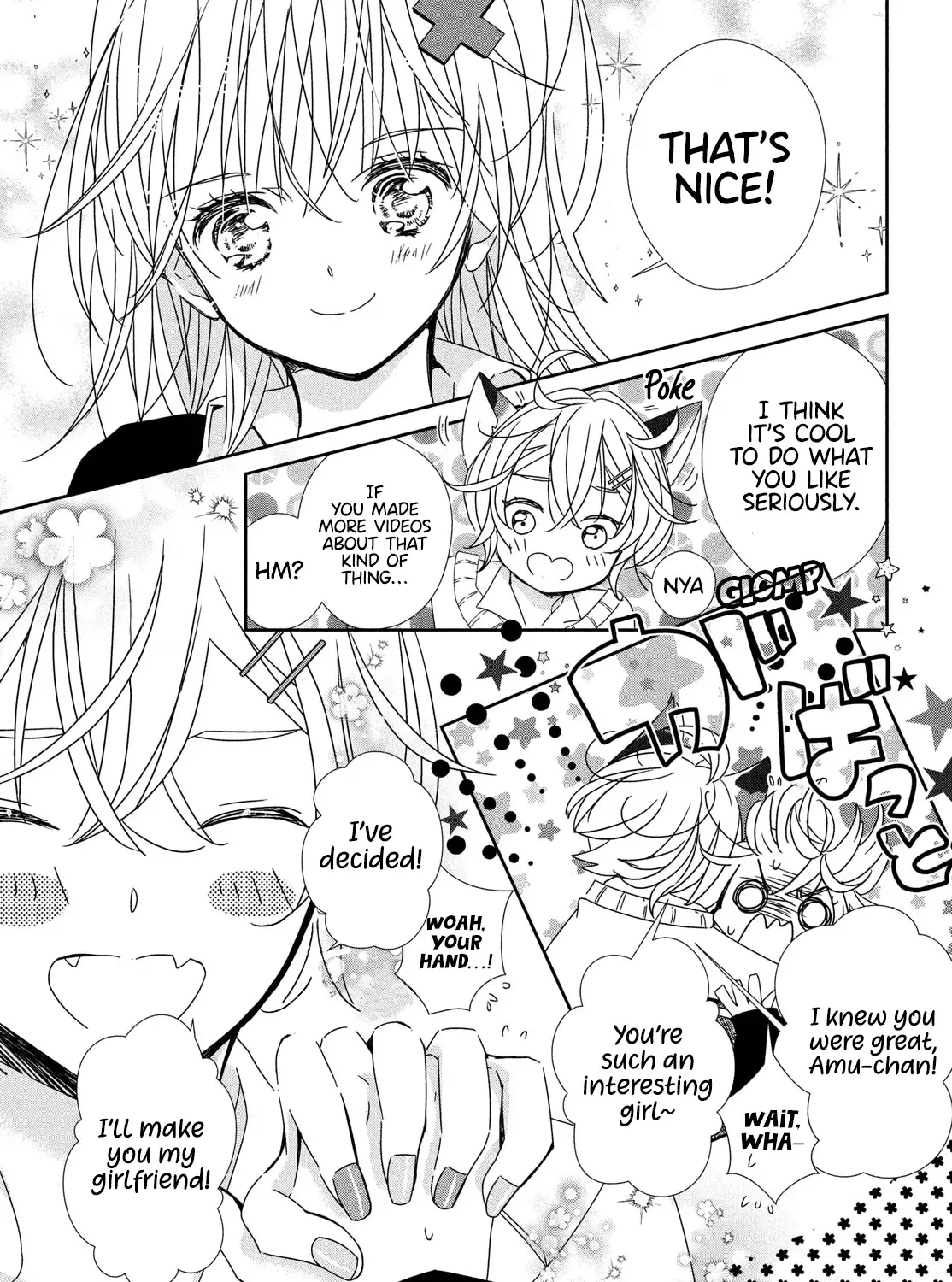 Shugo Chara! Jewel Joker Zinmanga X Chapter 2 Page 77
