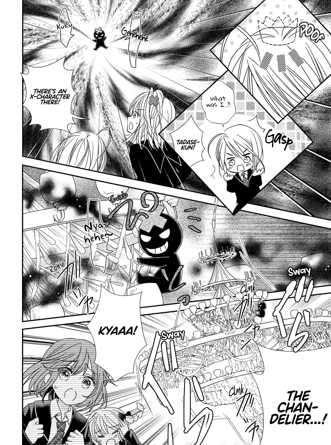 Shugo Chara! Jewel Joker Zinmanga X Chapter 1 Page 59