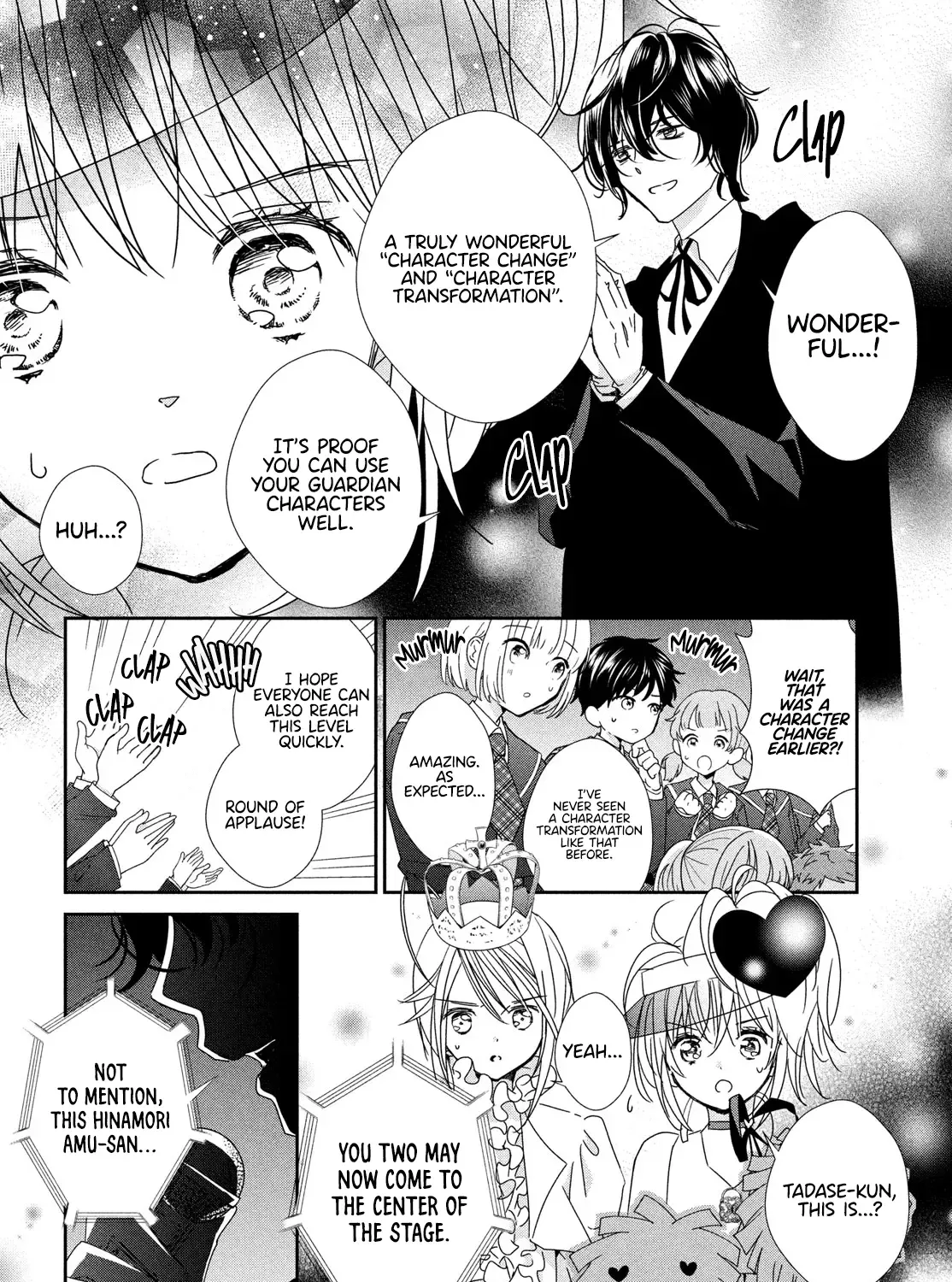 Shugo Chara! Jewel Joker Zinmanga X Chapter 1 Page 73