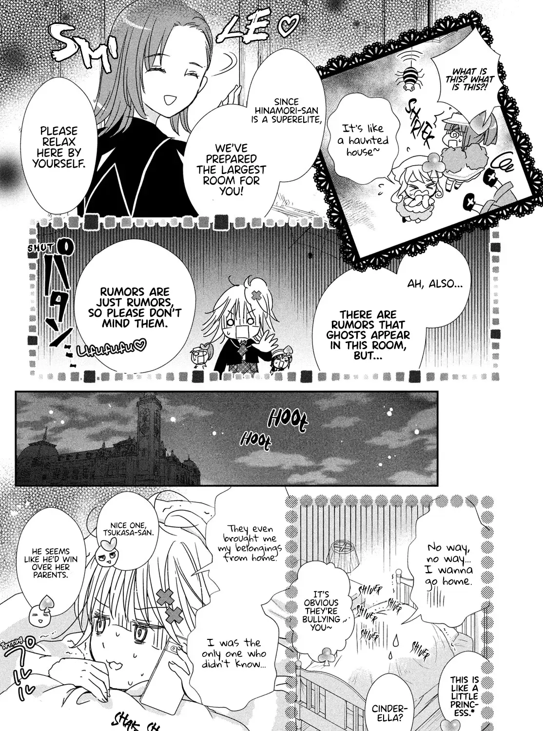 Shugo Chara! Jewel Joker Zinmanga X Chapter 1 Page 93