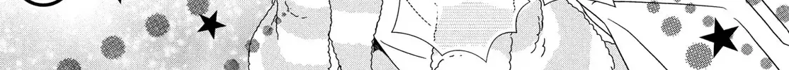 Shugo Chara! Jewel Joker Zinmanga X Chapter 1 Page 96