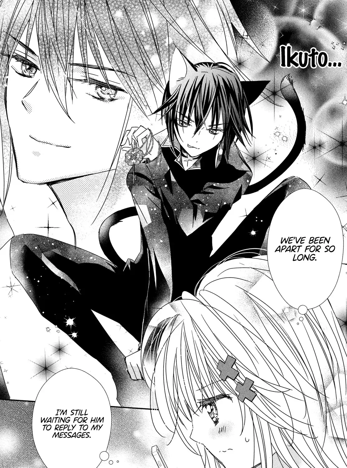 Shugo Chara! Jewel Joker Zinmanga X Chapter 1 Page 97