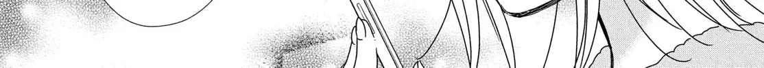 Shugo Chara! Jewel Joker Zinmanga X Chapter 1 Page 98