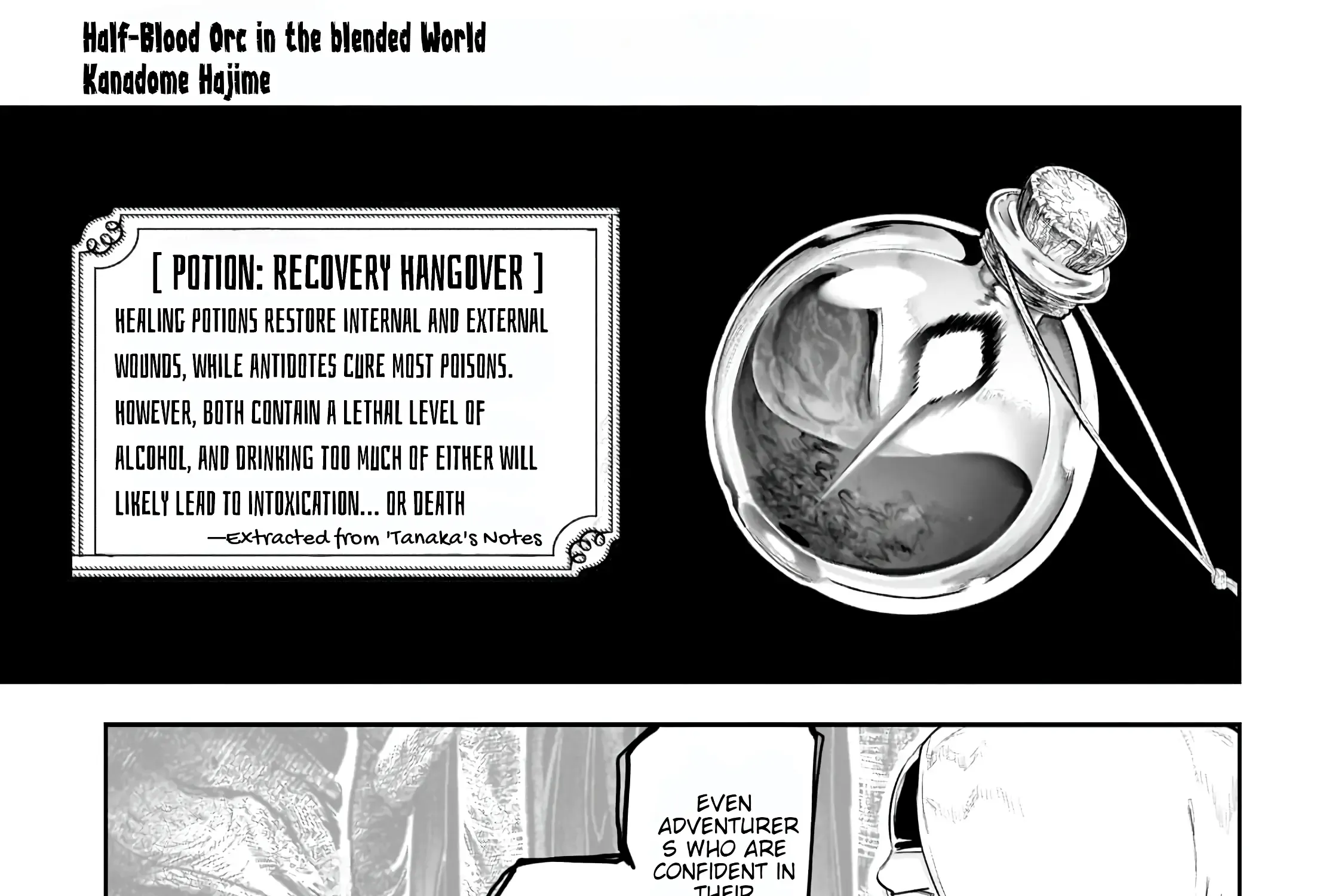Orc no Shuhai ni Shukufuku wo Zinmanga X Chapter 7 Page 3