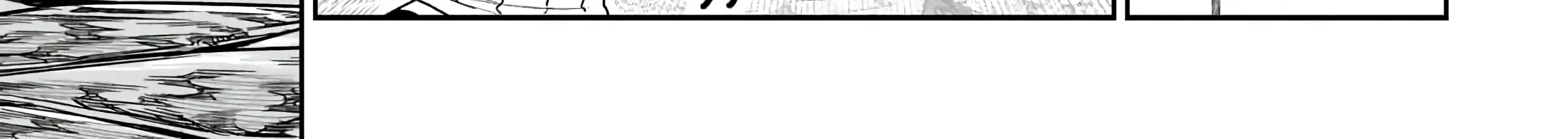 Orc no Shuhai ni Shukufuku wo Zinmanga X Chapter 4 Page 4