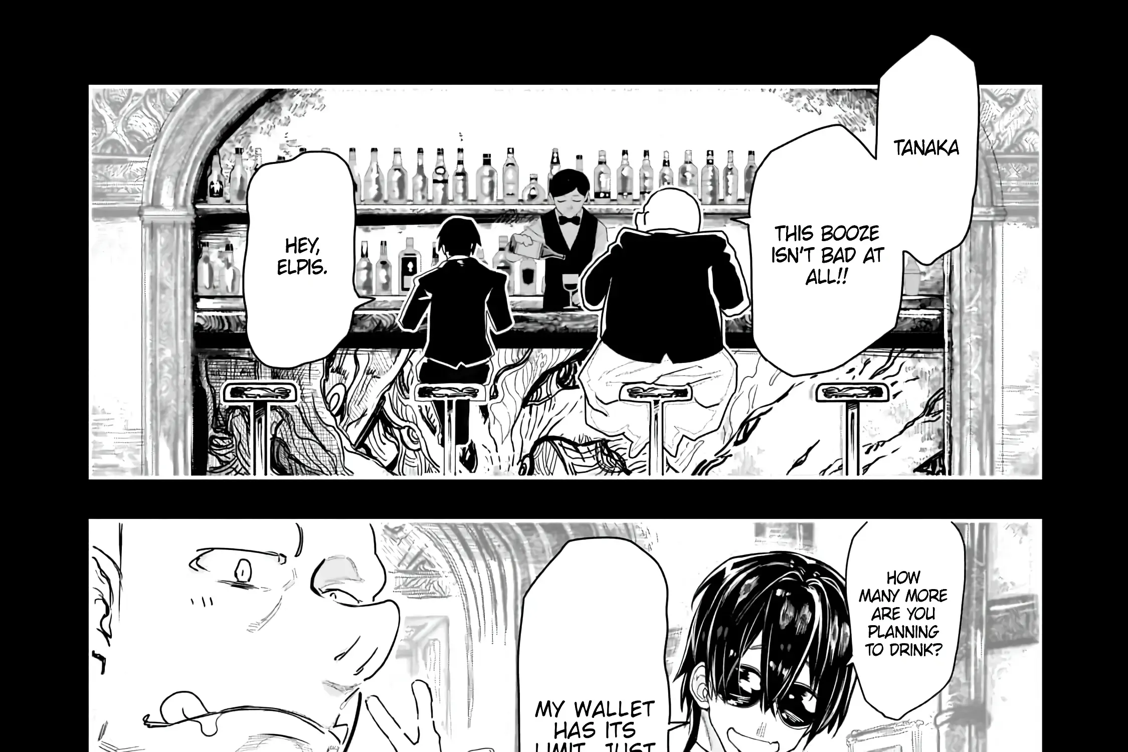 Orc no Shuhai ni Shukufuku wo Zinmanga X Chapter 3 Page 5