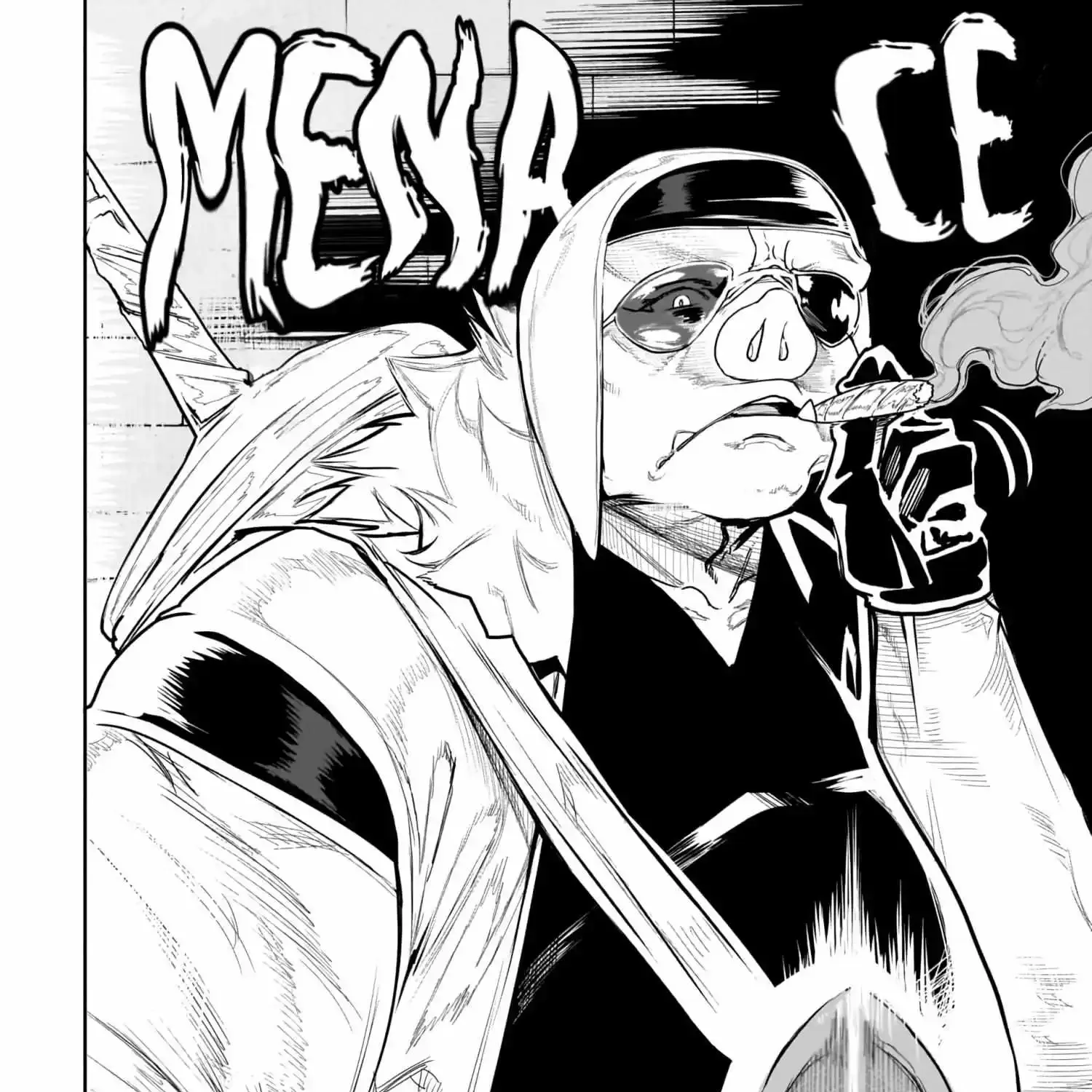 Orc no Shuhai ni Shukufuku wo Zinmanga X Chapter 1 Page 13