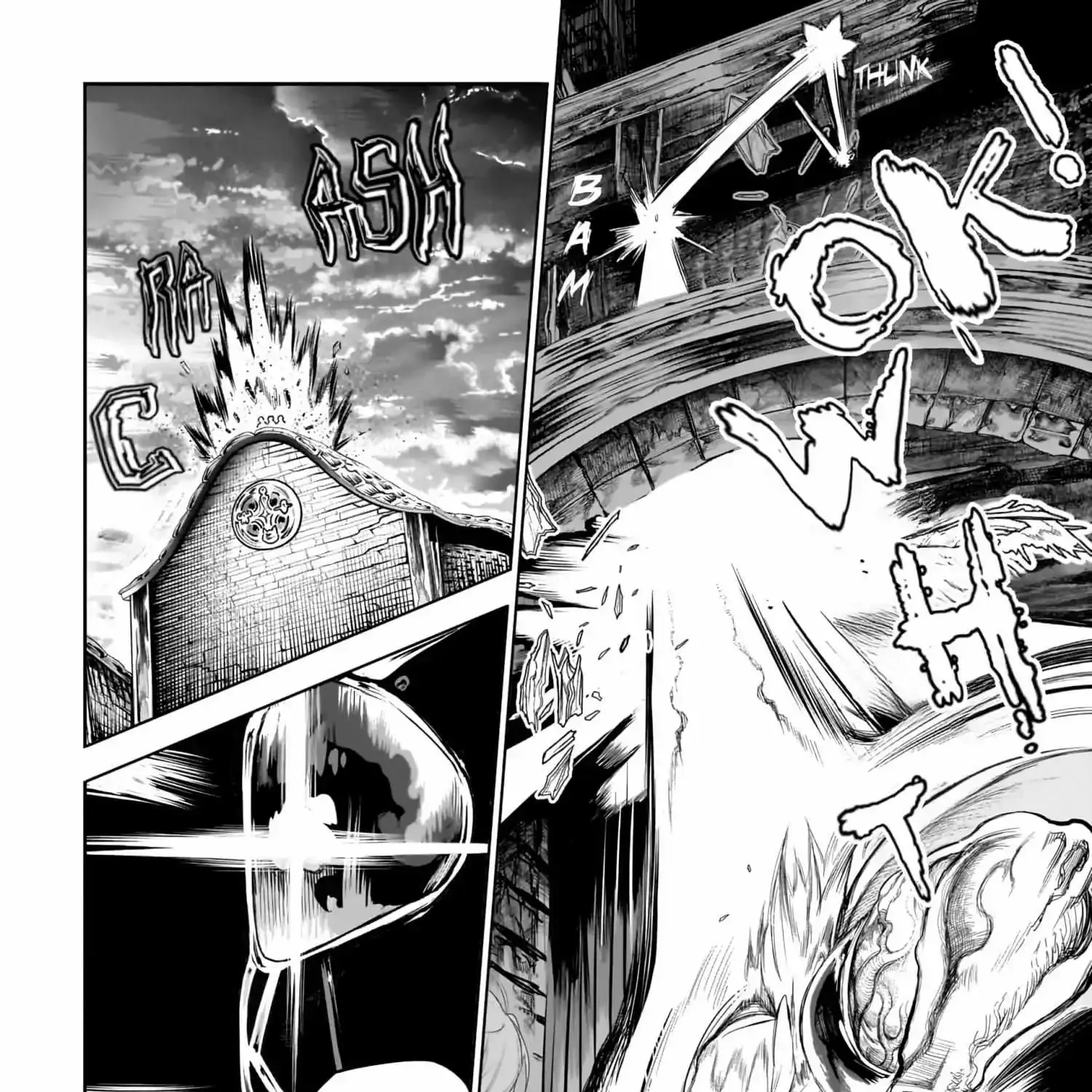 Orc no Shuhai ni Shukufuku wo Zinmanga X Chapter 1 Page 85
