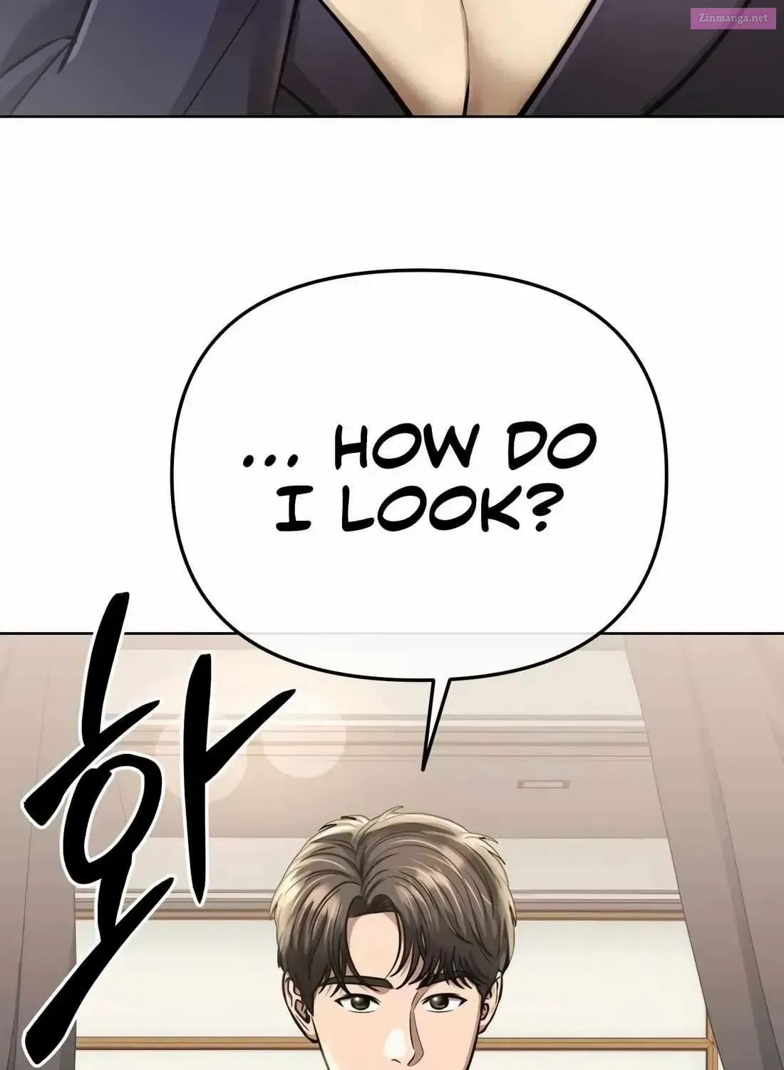 Rookie Employee Kim Cheolsu Zinmanga X Chapter 63 Page 60