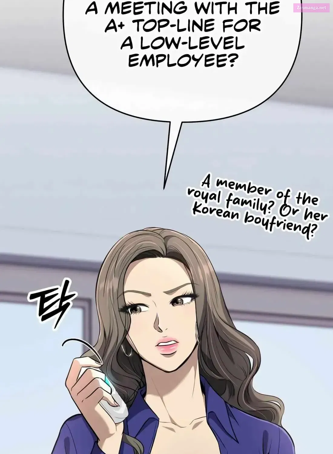 Rookie Employee Kim Cheolsu Zinmanga X Chapter 62 Page 38