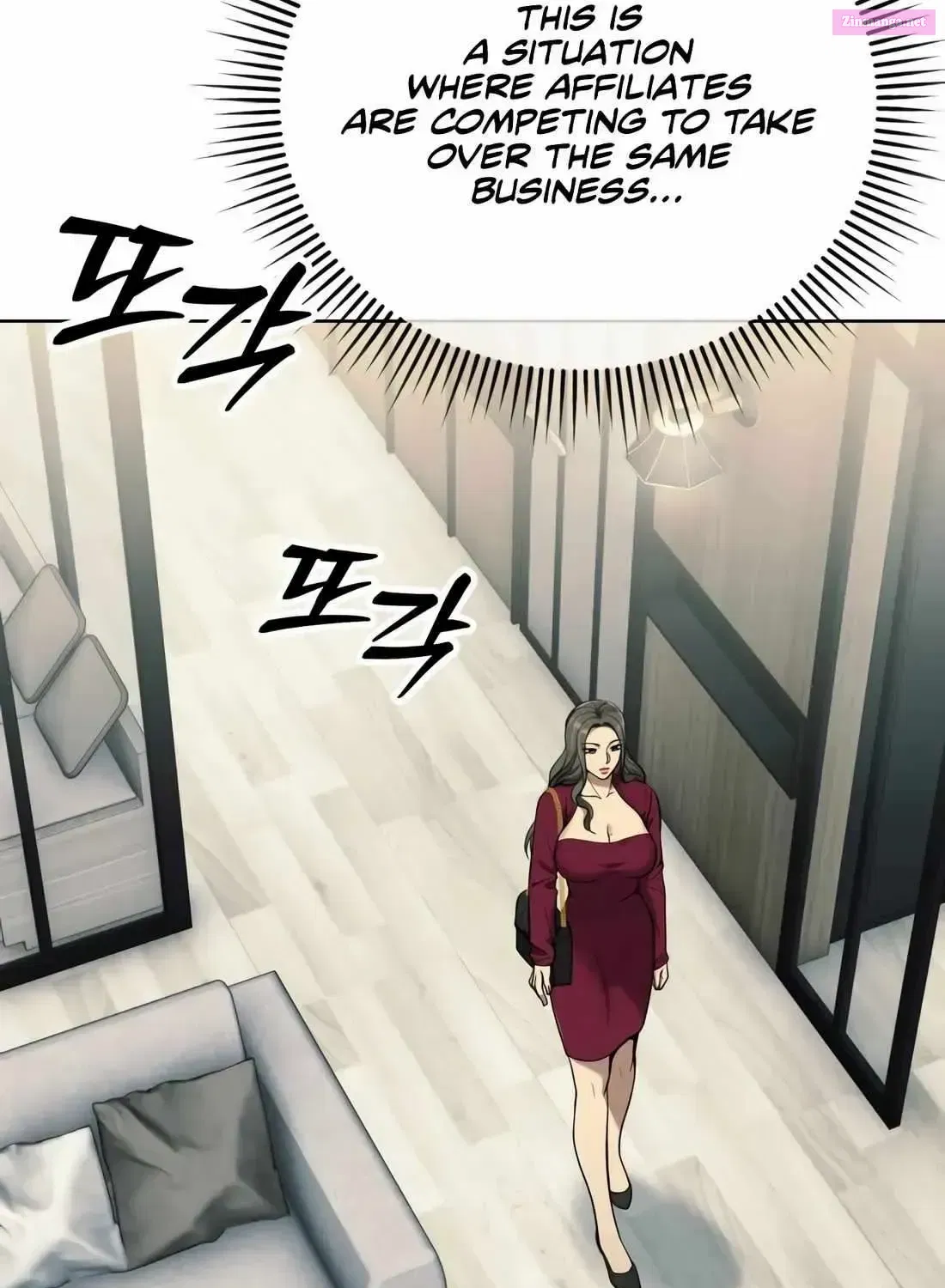 Rookie Employee Kim Cheolsu Zinmanga X Chapter 62 Page 50