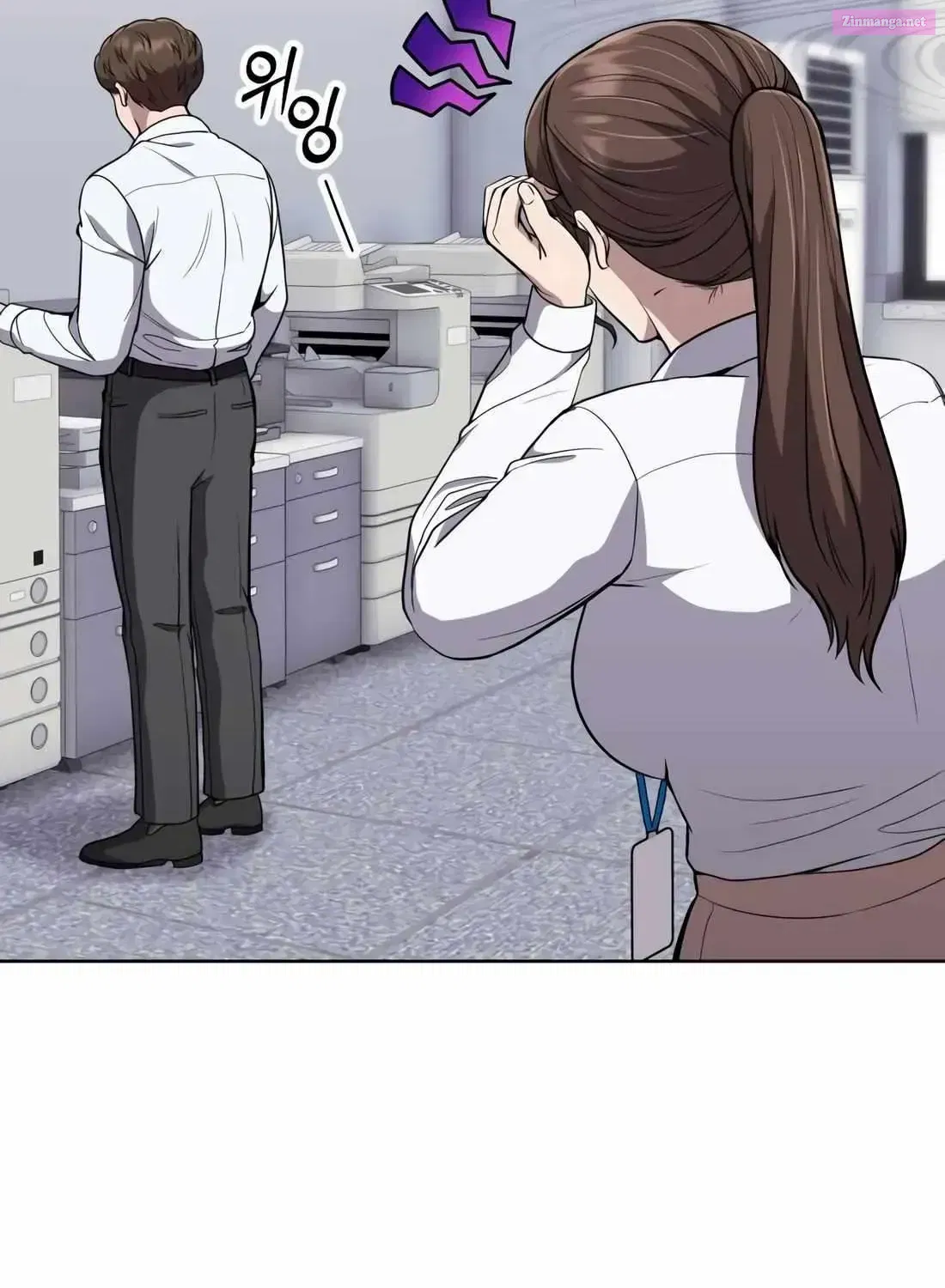 Rookie Employee Kim Cheolsu Zinmanga X Chapter 62 Page 97