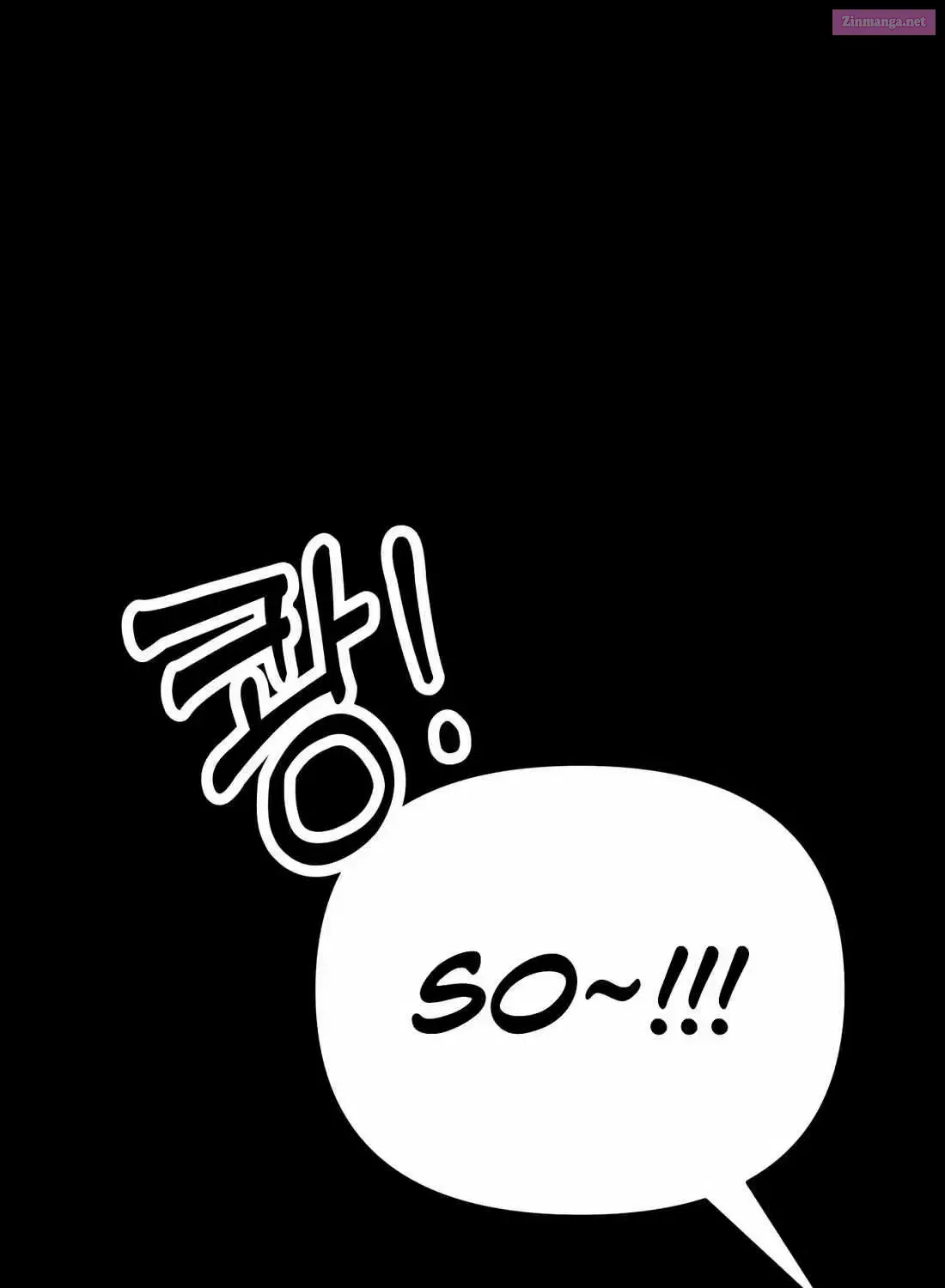 Rookie Employee Kim Cheolsu Zinmanga X Chapter 62 Page 108