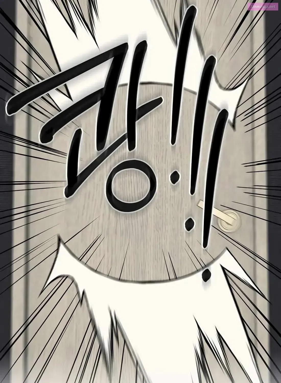 Rookie Employee Kim Cheolsu Zinmanga X Chapter 61 Page 20