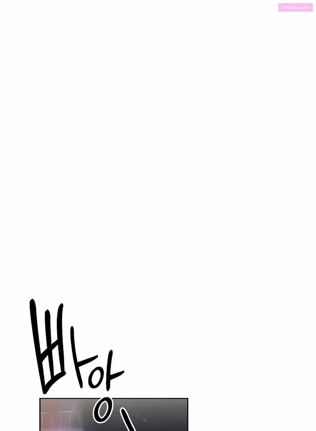 Rookie Employee Kim Cheolsu Zinmanga X Chapter 61 Page 28