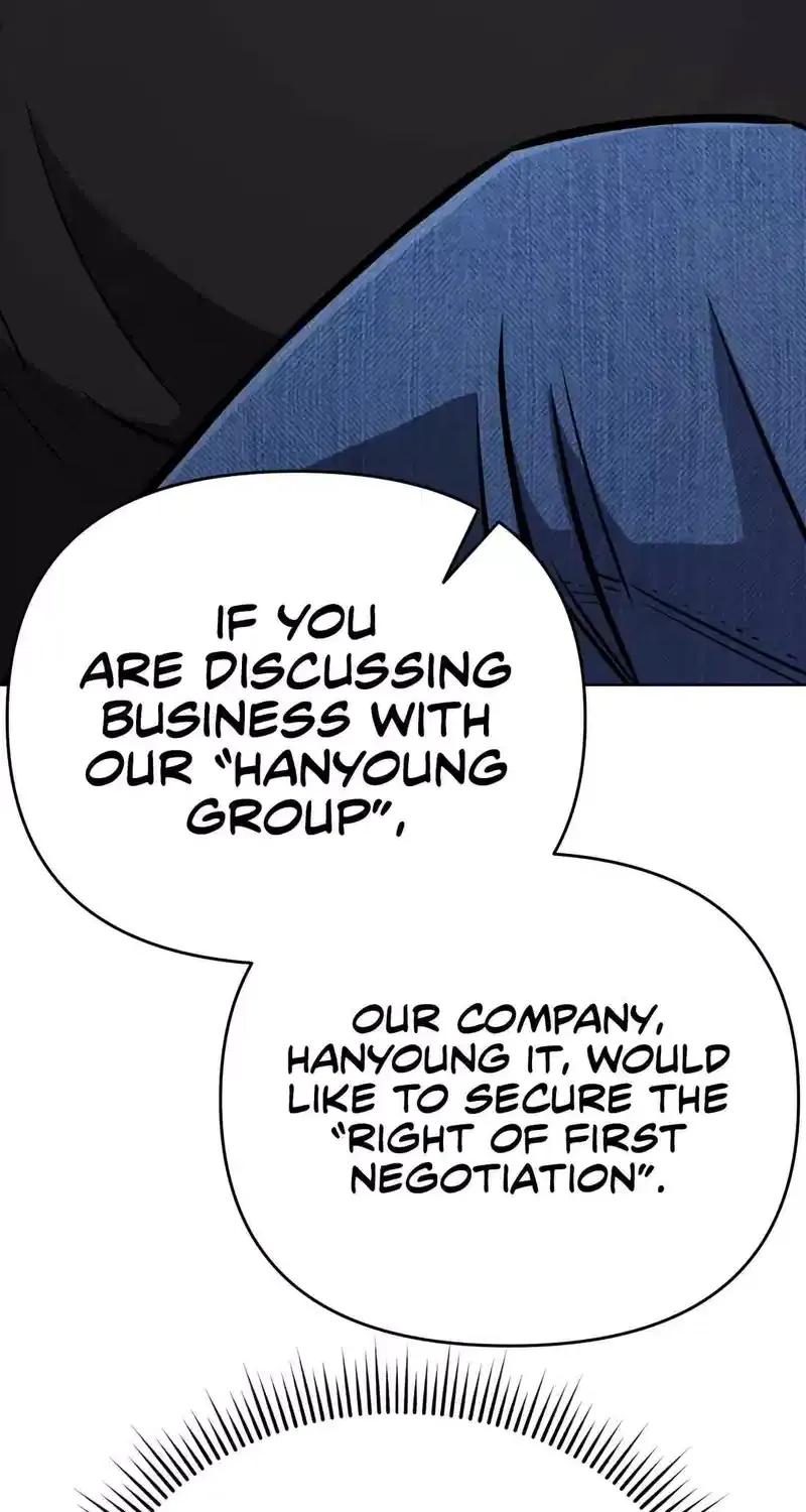 Rookie Employee Kim Cheolsu Zinmanga X Chapter 59 Page 44