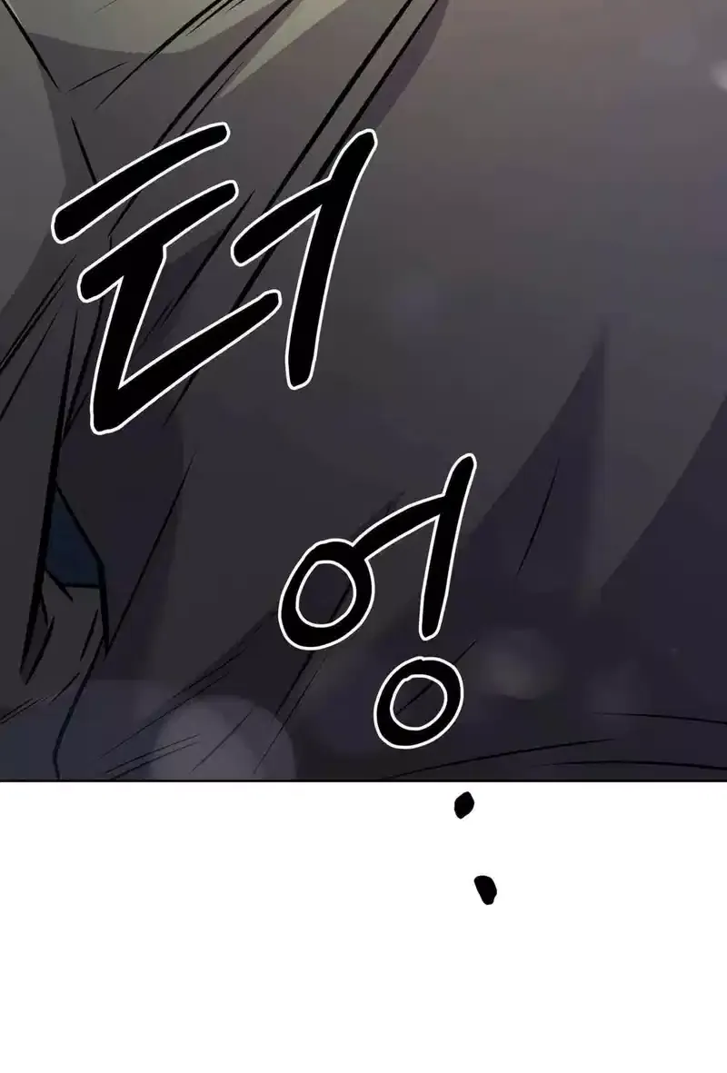 Rookie Employee Kim Cheolsu Zinmanga X Chapter 59 Page 137