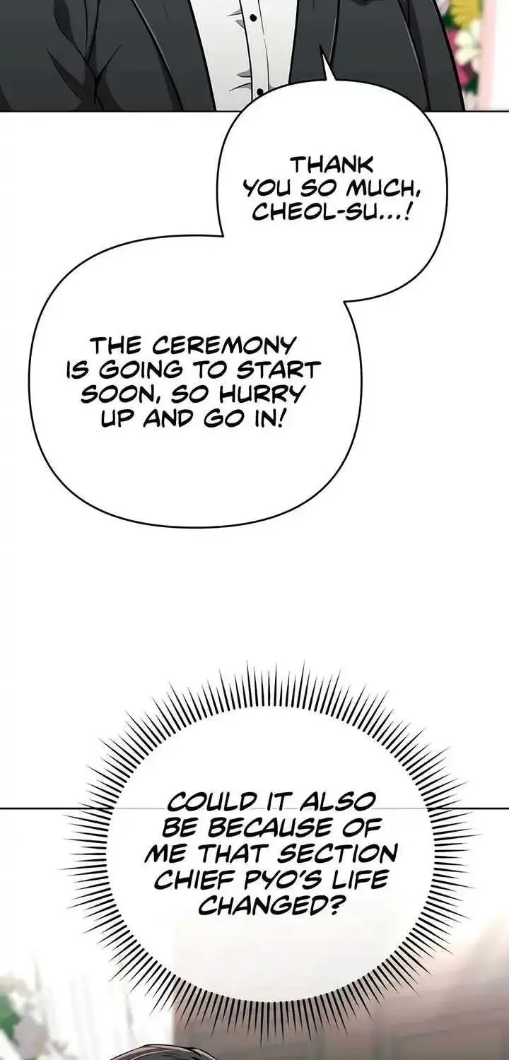 Rookie Employee Kim Cheolsu Zinmanga X Chapter 56 Page 17