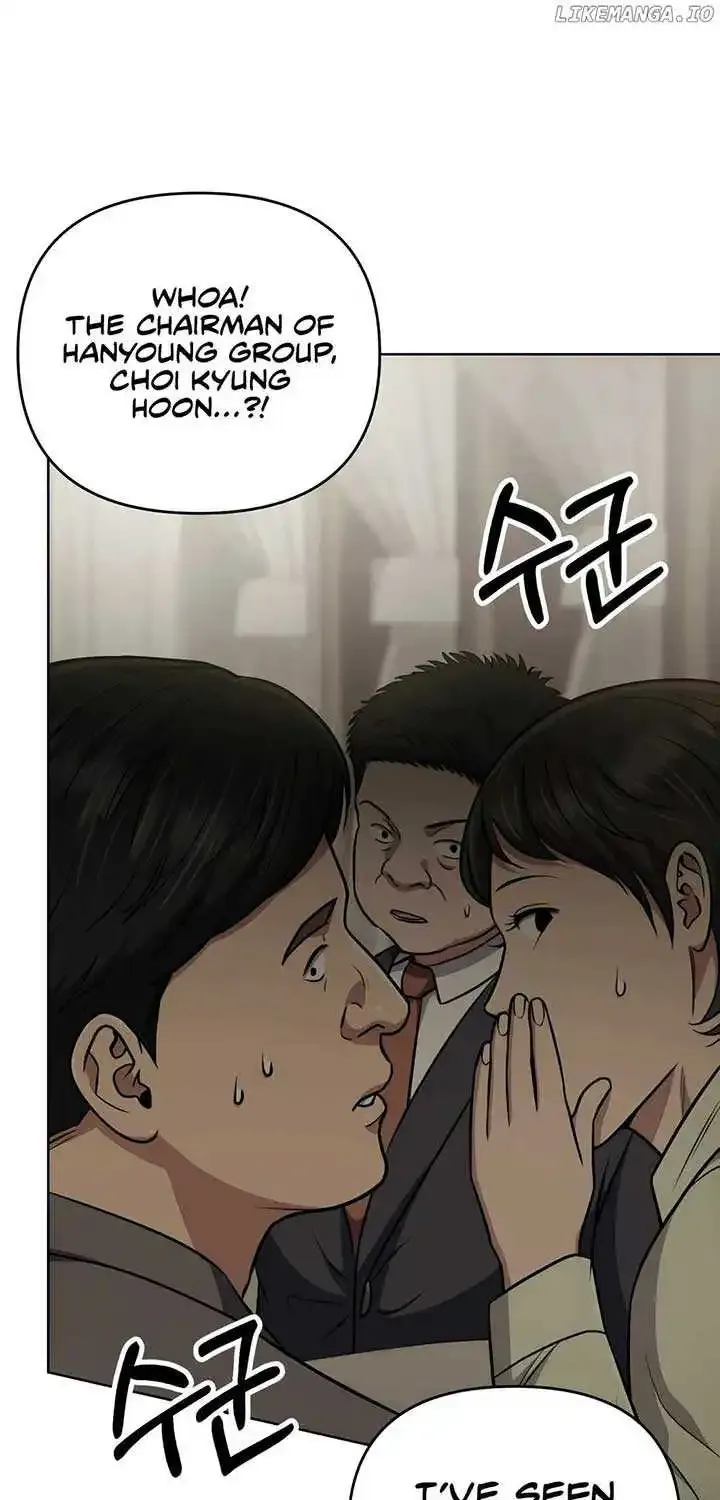 Rookie Employee Kim Cheolsu Zinmanga X Chapter 56 Page 34