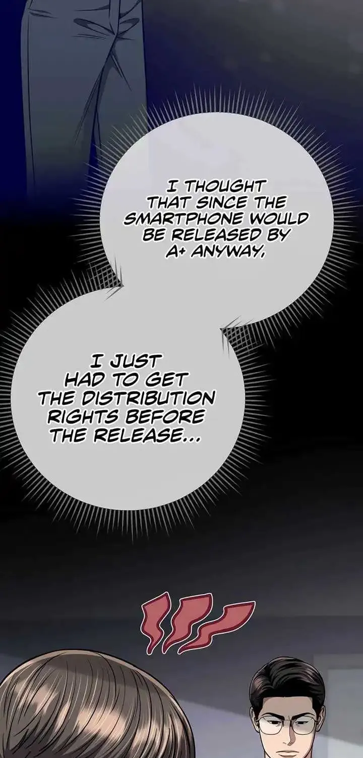 Rookie Employee Kim Cheolsu Zinmanga X Chapter 55 Page 49